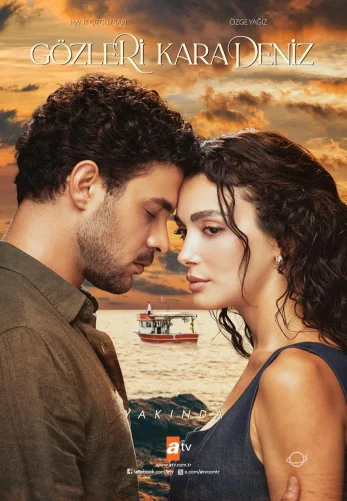 Глаза Черного моря 1-16, 17 серия турецкий сериал на русском языке смотреть онлайн все серии