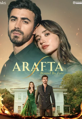 Между турецкий сериал 1-109, 110 серия русская озвучка все серии бесплатно онлайн смотреть