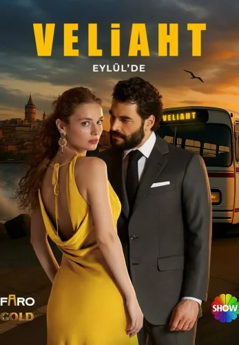 Наследный принц 1 сезон 1-25, 26, 27 серия турецкий сериал на русском языке смотреть онлайн все серии