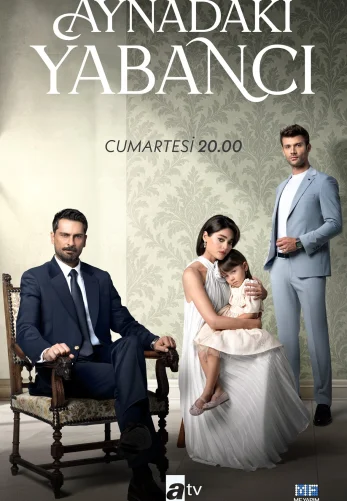 Незнакомец в зеркале 1-8, 9 серия турецкий сериал на русском языке все серии смотреть онлайн